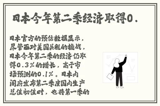 51朝阳群众爆料吃瓜网最新